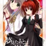 Yume Mita Ato ni Miru Yume | A Dream After Dreaming (Strawberry Panic!)