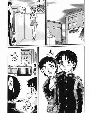 Yume no Tsuzuki | Ongoing Dream (Kinshin Love)