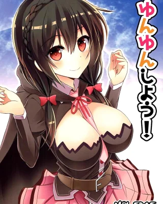 Yunyun shiyou! (Kono Subarashii Sekai ni Syukufuku o!)