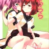 Kuon