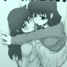 Yuri Tamura