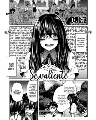 Yuuki o Dashite (COMIC ExE 26)