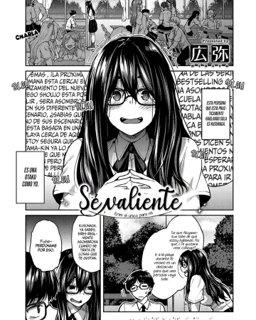 Yuuki o Dashite (COMIC ExE 26)
