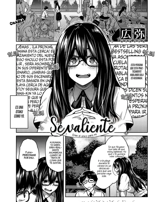 Yuuki o Dashite (COMIC ExE 26)
