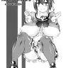 Yuushabu Juukan Nisshi (Yuuki Yuuna wa Yuusha de Aru)