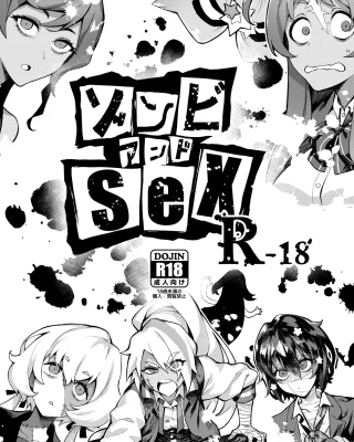 Zombie and SEX (Zombie Land Saga)