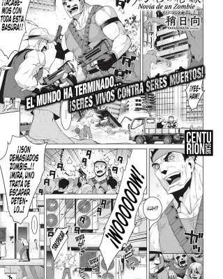 Doujinshi en español de Original
