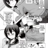Mamezou