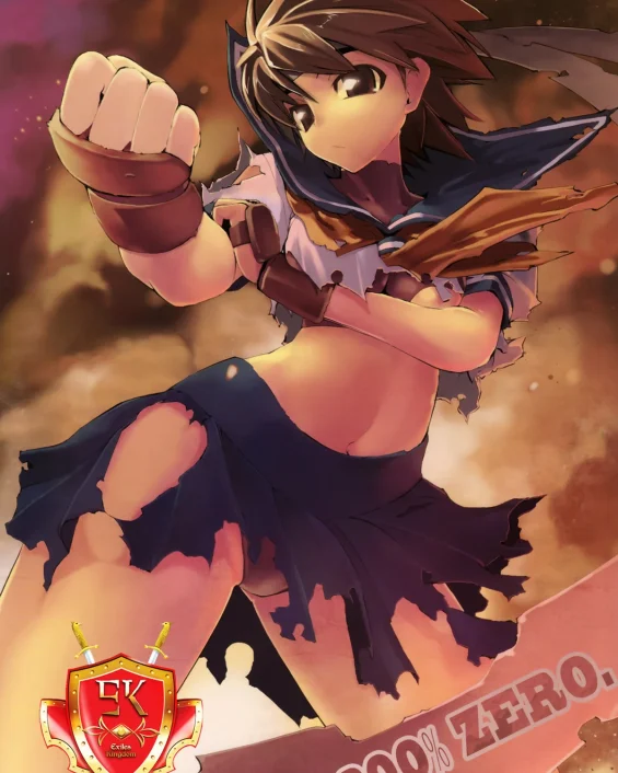 200% ZERO. (Street Fighter)