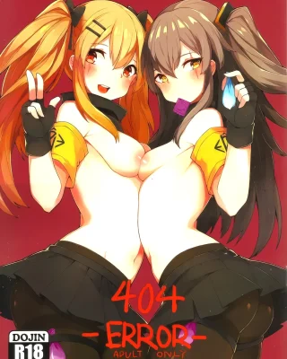 404 -ERROR- (Girl's Frontline)