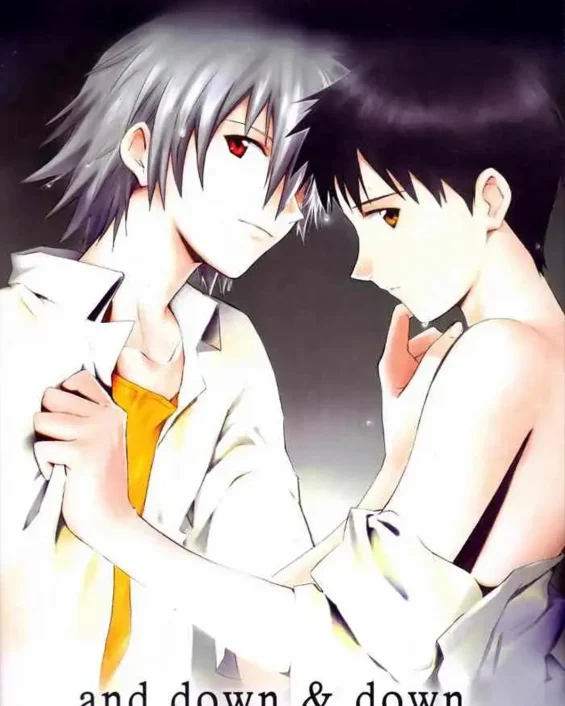 and down & down (Neon Genesis Evangelion)