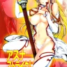 Suguha Kirigaya