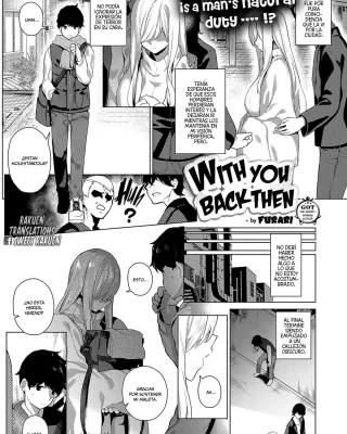Ano Toki Anata to (COMIC ExE 19)
