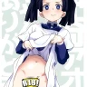 Zenitsu Agatsuma