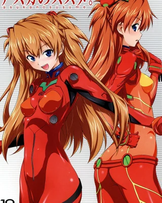 Doujinshi en español de Asuka Langley Soryu, Shinji Ikari de Neon Genesis Evangelion