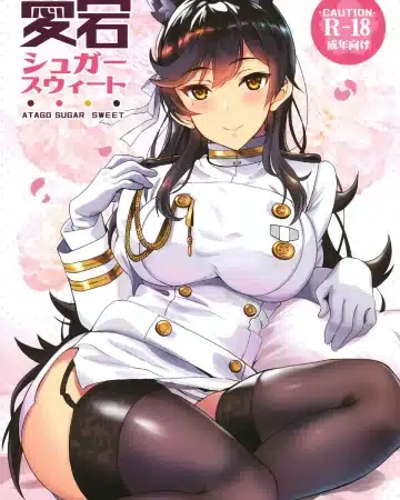 Atago Sugar Sweet | Dulce de Azúcar Atago (Azur Lane)