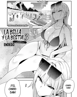 Bijyo to Yajyuu 3rd ~Gyaru to Kimoota~｜La Bella y la Bestia 3 ~La Gyaru y El Repugnante Otaku~ (Hametami Girl)