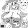 BMG to Pakopako Shiyou (Yu-Gi-Oh!)