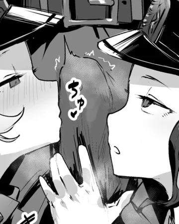 Bokki Keisatsu