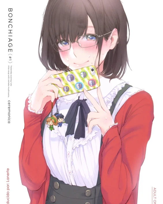 BONCHIAGE(#1)