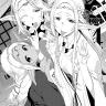 bou 14 (Edomae Elf, Isekai Ojisan, Sousou No Frieren)