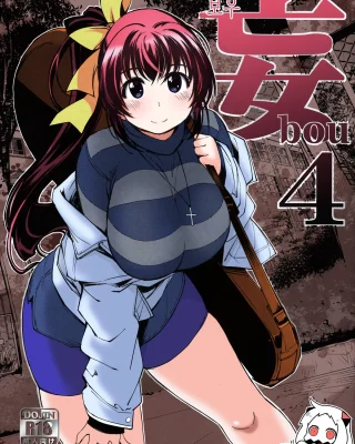bou 4 (Comic Party, Kanokon, Witch Craft Works)