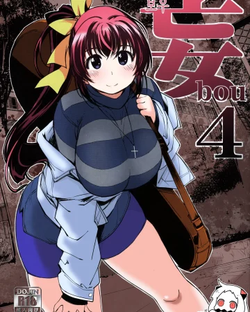 bou 4 (Comic Party, Kanokon, Witch Craft Works)