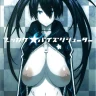 Black Rock Shooter
