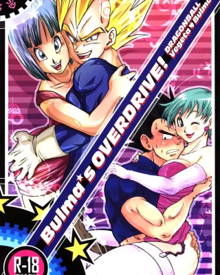 Bulma's OVERDRIVE! (Dragon Ball Z)