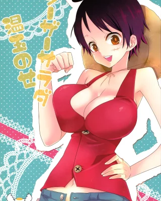 Caesar Salad Ontama Nose (One Piece)