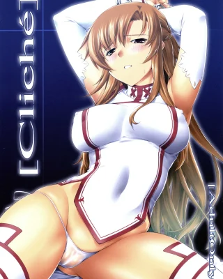 Cliche (Sword Art Online)