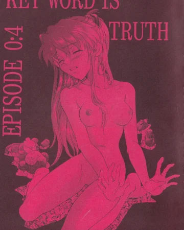 Close Your Eyes Episode 0:4 (Neon Genesis Evangelion)