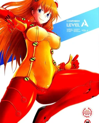Confusion LEVEL A Vol. 4 (Rebuild of Evangelion)