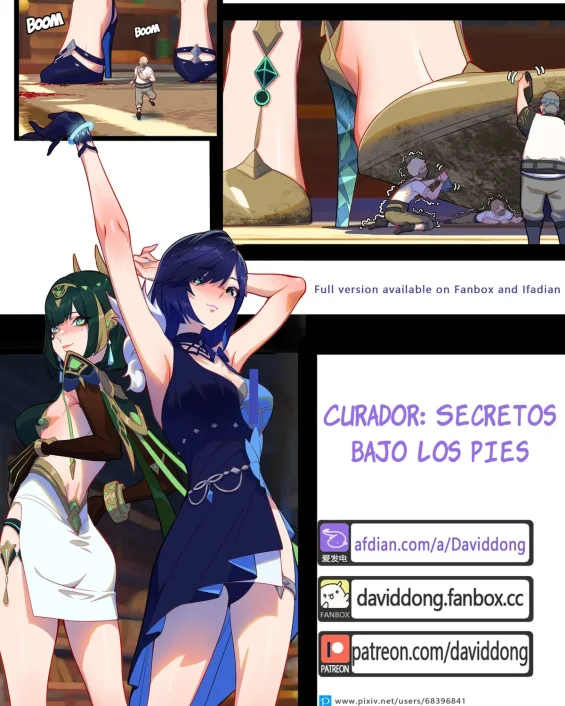 Curatorium: Underfoot Secrets