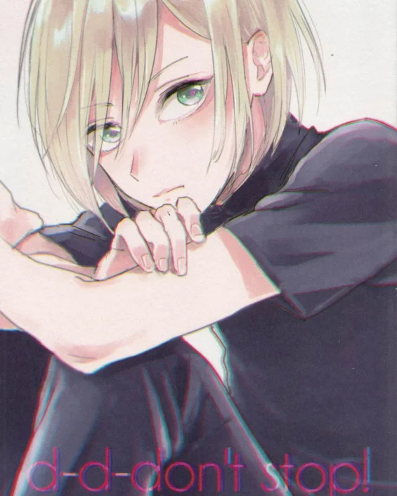 d-d-don't stop! (Yuri!!! on ICE)