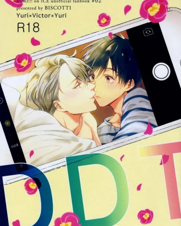 D.D.T. Daite Dakarete Tokeatte (Yuri!!! on ICE)