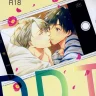 D.D.T. Daite Dakarete Tokeatte (Yuri!!! on ICE)