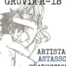 DOUJINSHI GRUVIA R-18 (Fairy Tail)