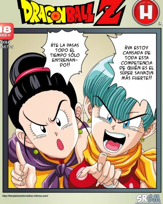 Dragon Ball H: Sex Sayan! (Dragon Ball Z)