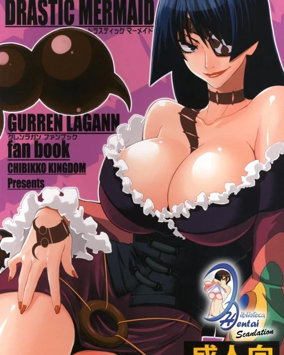 DRASTIC MERMAID (Tengen Toppa Gurren Lagann)