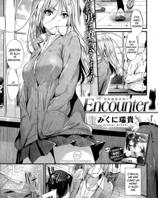 Encounter + Sonogo