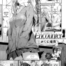 Mikuni Mizuki