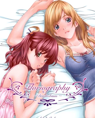 Floriography -Dendrobium-