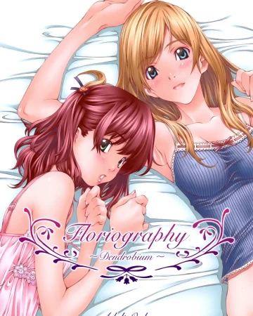 Floriography -Dendrobium-