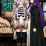 Frieren to Chinchin no Haeru Mahou (Sousou no Frieren)
