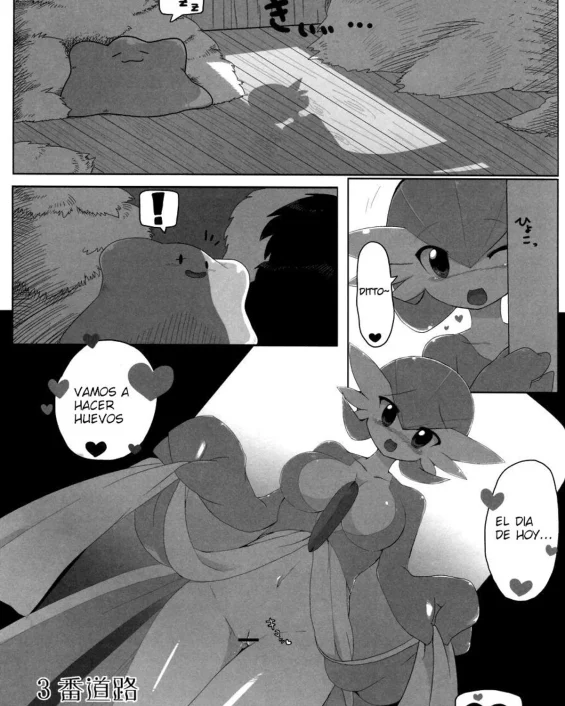 Gardevoir x Ditto (Pokémon)