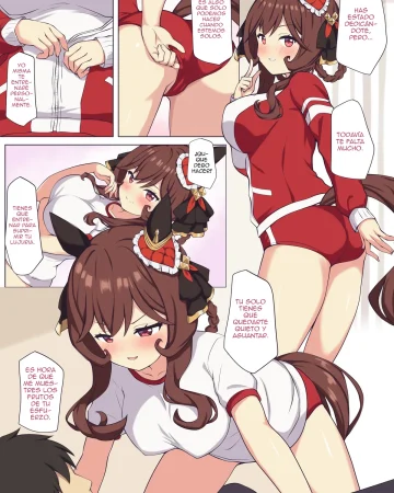 Gentil no Sex Training | El entrenamiento sexual de Gentil (Uma Musume Pretty Derby)