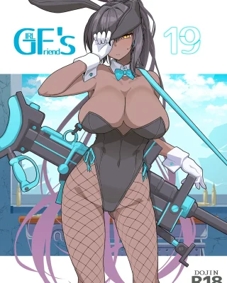 GIRLFriend's 19 (Blue Archive)