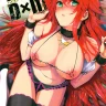 HIGH SCHOOL DxIf END (Highschool DxD)