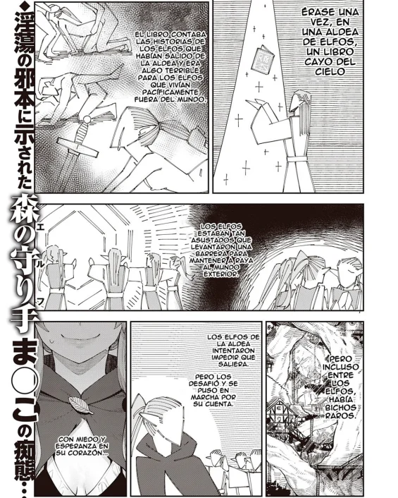 Isekai Kita node Sukebe Skill de Zenryoku Ouka Shiyou to Omou 3-shame (COMIC ExE 31)